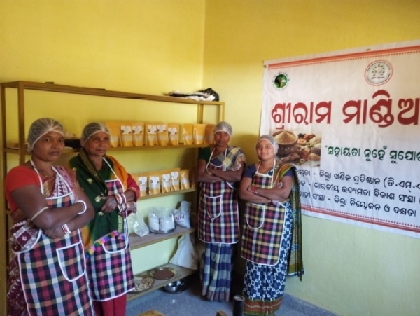 Dmf mandia chatua kendra