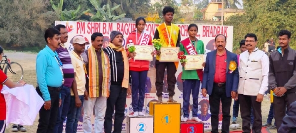 BAGURAI SCHOOL ANNUAL SPORTS BAGURAI SCHOOL ANNUAL SPORTS