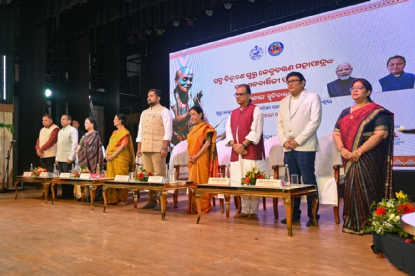 ହବଗଗଗଦଜ