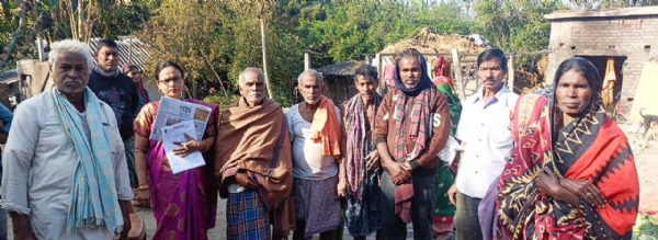 AGNI BIPANANKU SAHAYATA