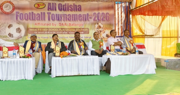 ପଞ୍ଚମ ଦିନରେ ରାଜ୍ୟ ସ୍ତରୀୟ ଫୁଟବଲ ଟୁର୍ନାମେଣ୍ଟ ପଞ୍ଚମ ଦିନରେ ରାଜ୍ୟ ସ୍ତରୀୟ ଫୁଟବଲ ଟୁର୍ନାମେଣ୍ଟ