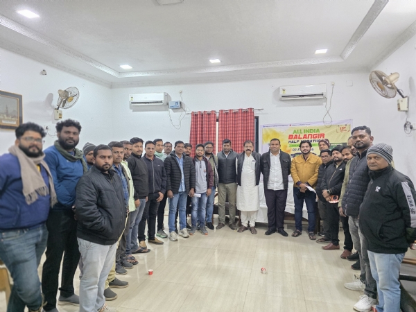 ବଲାଙ୍ଗୀର ମାରାଥନ୍ ପାଇଁ ବଲାଙ୍ଗୀର ର ବିଭିନ୍ନ ସଂଗଠନ ର ଏକଜୁଟ୍