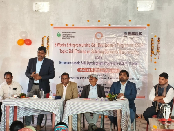 Dmf kousala kendra udghatan