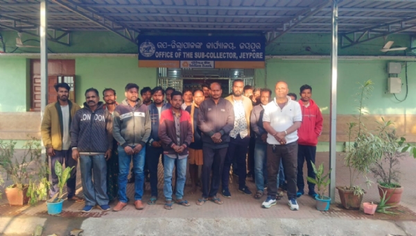 ବୋରିଗୁମ୍ମା  ବ୍ଲକରେ ଲକ୍ଷ  ଲକ୍ଷ ଟଙ୍କା ହଡପ  ଉଚ୍ଚ ସ୍ତରିୟ ତଦନ୍ତ ଦାବିରେ ଉପ ଜିଲାପାଳ ଙ୍କ ଦ୍ୱାରସ୍ଥ ହେଲେ ହିତାଧିକାରି