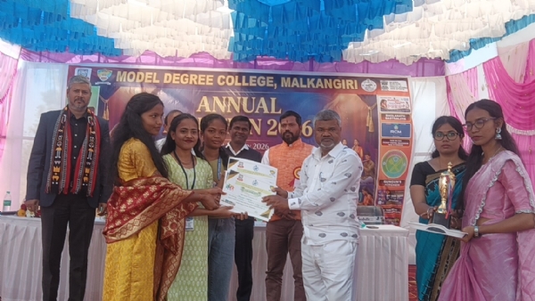 ଆଦର୍ଶ ସ୍ନାତକ ମହାବିଦ୍ୟାଳୟ, ମାଲକାନଗିରିର ବାର୍ଷିକ ଉତ୍ସବ