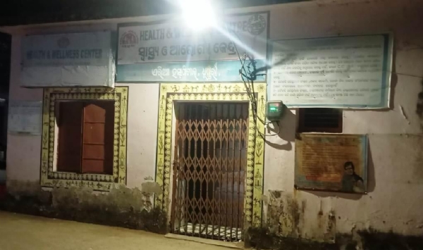 DHUSURI GOSTI SWASTYA KENDRA DHUSURI GOSTI SWASTYA KENDRA