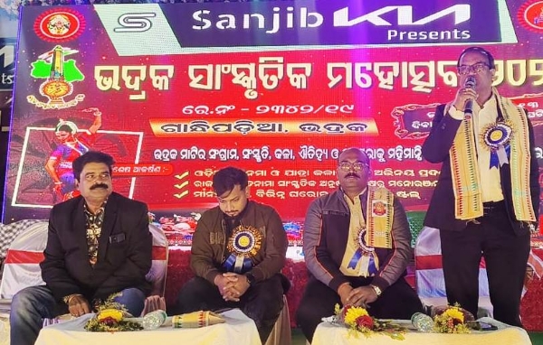 SANSKRUTIKA MOHASTAV 7TH EVENING SANSKRUTIKA MOHASTAV 7TH EVENING