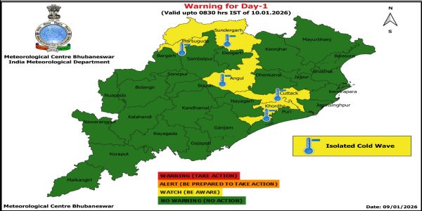 ଶୀତ ଲହରି ନେଇ ଆଗାମୀ ୨୪ ଘଂଟା ପାଇଁ ୫ ଜିଲ୍ଲାକୁ ୟେଲୋ ୱାର୍ଣ୍ଣିଂ
