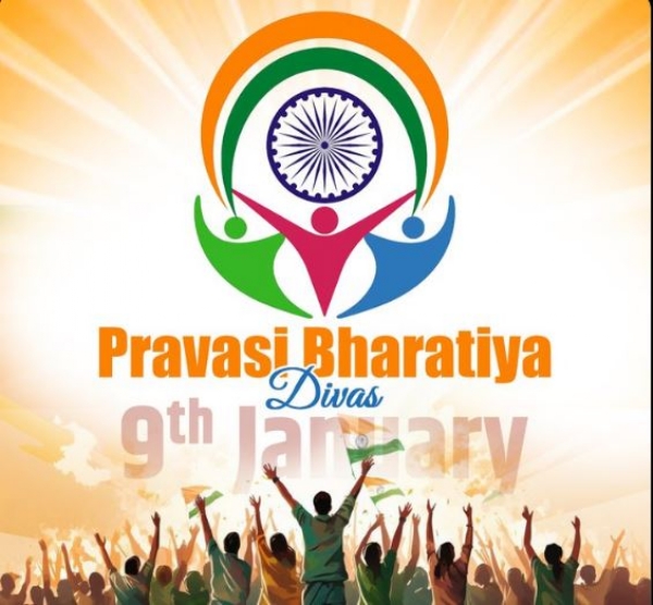 ପ୍ରବାସୀ ପ୍ରବାସୀ