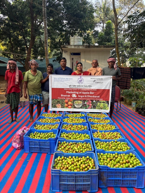 ରକକକତ ରକକକତ