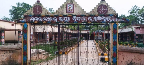 BHOKILA FERILE 35 CHATRACHATRI