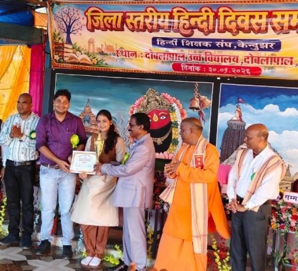 ସାନା ଆଣିଲେ ଘଟଗାଁ ପାଇଁ ସୁନାମ