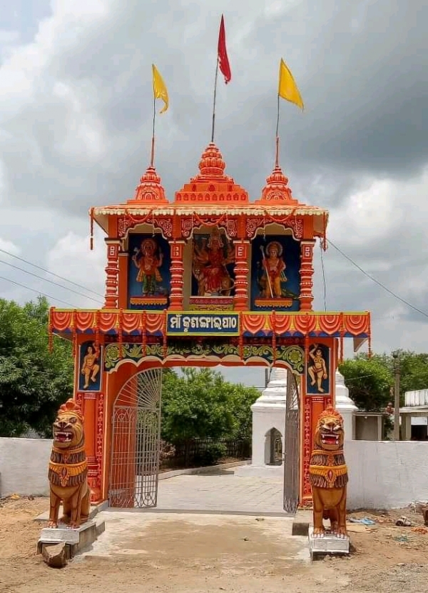 କୁଶଙ୍ଗାଇ ଙ୍କ ଷୋହଳ ପୂଜା ପାଇଁ ପ୍ରସ୍ତୁତି ବୈଠକ ।