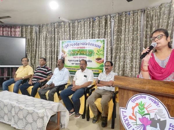 ଆନ୍ତର୍ଜାତୀୟ ବରିଷ୍ଠ ନାଗରିକ ଦିବସ