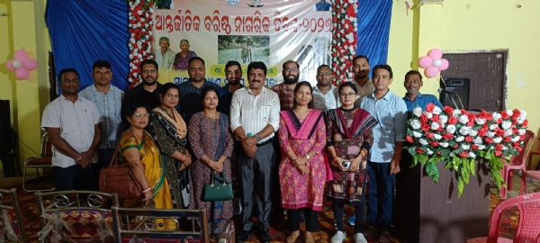 ଜିଲ୍ଲାସ୍ତରୀୟ ବରିଷ୍ଠ ନାଗରିକ ଦିବସ, ୨୦୨୬ ମହାସମାରୋହରେ ପାଳିତ ।
