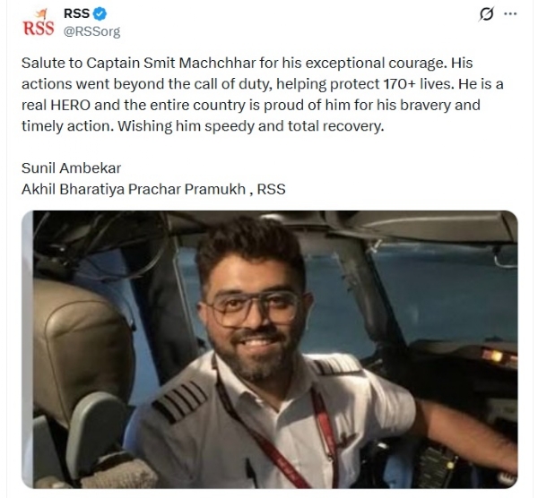राष्ट्रीय स्वयंसेवक संघ की एक्स पोस्ट। राष्ट्रीय स्वयंसेवक संघ की एक्स पोस्ट।