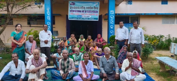 ଜୟନ୍ତୀ ପାଠାଗାର ପକ୍ଷରୁ ବରିଷ୍ଠ ନାଗରିକ ଦିବସ ପାଳିତ ଜୟନ୍ତୀ ପାଠାଗାର ପକ୍ଷରୁ ବରିଷ୍ଠ ନାଗରିକ ଦିବସ ପାଳିତ