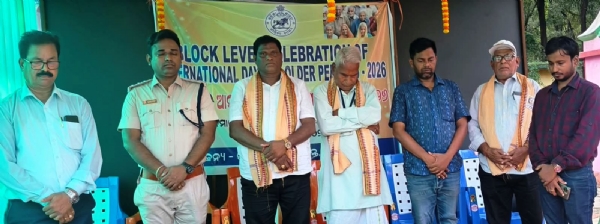 NIMAPADA BARISTHA NAGARIKA SABHA