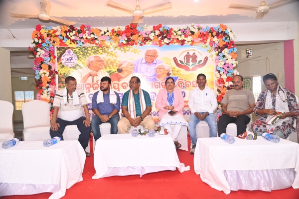 ମାଲକାନଗିରିରେ ଜିଲ୍ଲାସ୍ତରୀୟ ଅନ୍ତର୍ଜାତୀୟ ବରିଷ୍ଠ ନାଗରିକ ଦିବସ ପାଳିତ: ୬ ଜଣ ବରିଷ୍ଠ ନାଗରିକ ସମ୍ବର୍ଦ୍ଧିତ ମାଲକାନଗିରିରେ ଜିଲ୍ଲାସ୍ତରୀୟ ଅନ୍ତର୍ଜାତୀୟ ବରିଷ୍ଠ ନାଗରିକ ଦିବସ ପାଳିତ: ୬ ଜଣ ବରିଷ୍ଠ ନାଗରିକ ସମ୍ବର୍ଦ୍ଧିତ