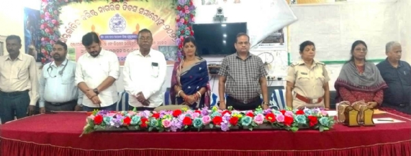 BHANDARIPOKHARI BARISTA NAGARIKA