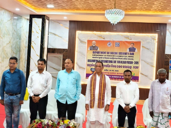 ରାଇରଙ୍ଗପୁର ଠାରେ ଅନ୍ତର୍ଜାତୀୟ ବରିଷ୍ଠ ନାଗରିକ ଦିବସ ପାଳିତ ରାଇରଙ୍ଗପୁର ଠାରେ ଅନ୍ତର୍ଜାତୀୟ ବରିଷ୍ଠ ନାଗରିକ ଦିବସ ପାଳିତ