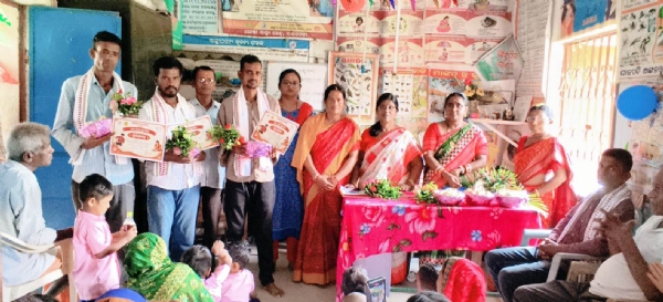ANGAN KA UTSAV UDJAPITA