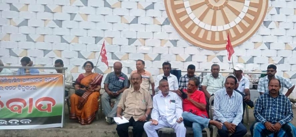BAMA & GANATANTRIKA MILITA MANCHA SABHA