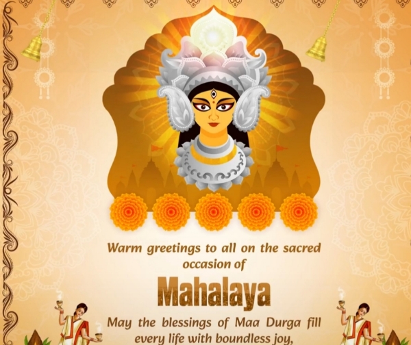 प्रतीकात्मक
