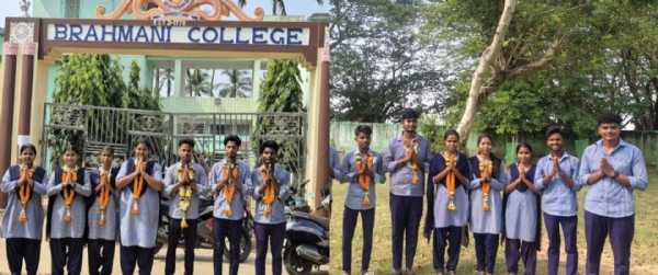 Brahmani college Brahmani college