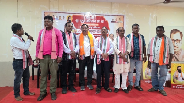 ଭାଜପା ଏସସି ମୋର୍ଚ୍ଚାର ସନ୍ଥ ରବିଦାସ କଳସ ଯାତ୍ରା ଓ ଭାଜପା ଏସସି ମୋର୍ଚ୍ଚାର ସନ୍ଥ ରବିଦାସ କଳସ ଯାତ୍ରା ଓ