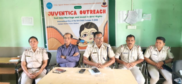 ଅନ୍ତର୍ଜାତୀୟ ବାଳିକା ଦିବସ ପାଳିତ