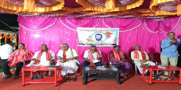 ଖଣ୍ଡାସଠାରେ ଉତ୍କଳମଣି ଗୋପବନ୍ଧୁ ଦାସଙ୍କ ଜନ୍ମ ଜୟନ୍ତୀ ଉତ୍ସବ ପାଳିତ