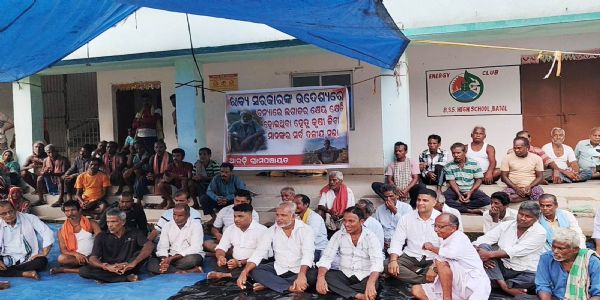 ଆରଡି ୪ ପଂଚାୟତର ବନ୍ୟା କ୍ଷତିଗ୍ରସ୍ତ ଚାଷୀଙ୍କ ଋଣ ଛାଡ ଦାବି ଜୋର ଧରିଲା, ଋଣ ଛାଡ ସହ ରବିଧାନ ଚାଷ ପାଇଁ ବିହନ ଯୋଗାଇବାକୁ ଚାଷୀଙ୍କ ମେଳି