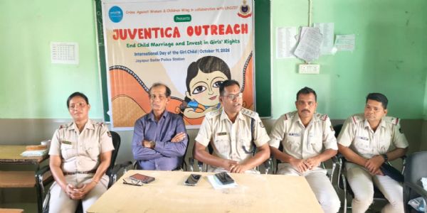 ଅନ୍ତର୍ଜାତୀୟ ବାଳିକା ଦିବସ ପାଳିତ