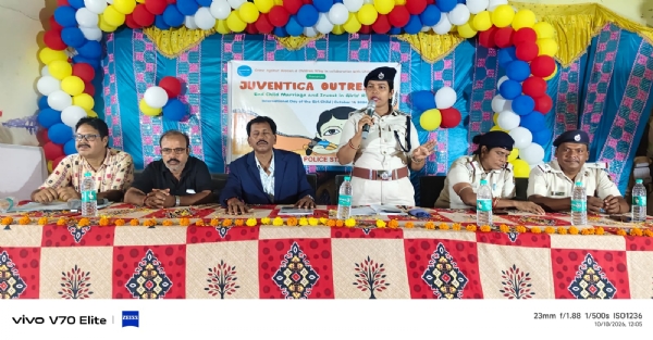 ଚିତ୍ରୋପ୍ତଳା ଉଚ୍ଛ ମାଧ୍ୟମିକ ବିଦ୍ୟାଳୟରେ ବାଲ୍ୟବିବାହ,