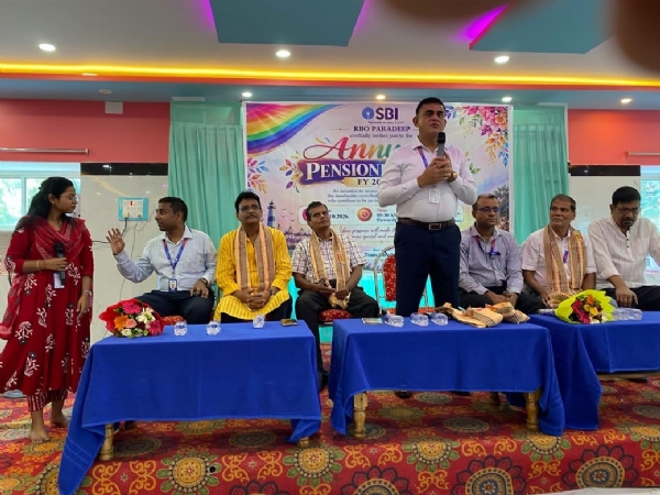 ଷ୍ଟେଟବ୍ୟାଙ୍କ ପେନସନର୍ସ ବାର୍ଷିକ ସମ୍ମିଳନୀ