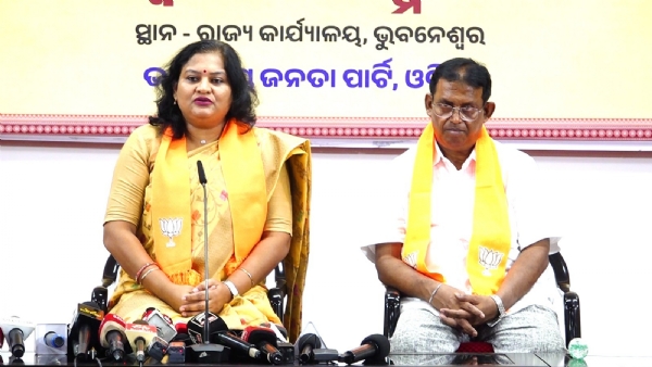 bjp bjp