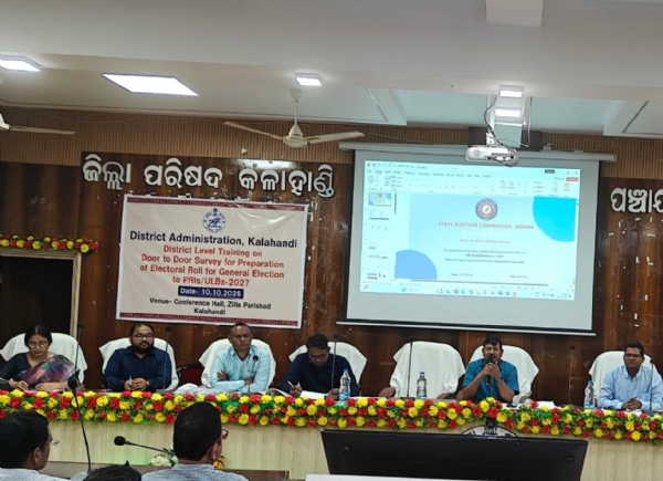 ଜିଲ୍ଳା ପ୍ରଶାସନ ପକ୍ଷରୁ ଭୋଟର ତାଲିକା ପ୍ରସ୍ତୁତି ସମ୍ବନ୍ଧୀୟ ଘରକୁ ଘର ସର୍ଭେ ପ୍ରଶିକ୍ଷଣ କାର୍ଯ୍ୟକ୍ରମ