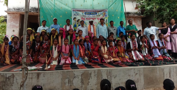 କ୍ଲଷ୍ଟର ସ୍ତରୀୟ ଶିଶୁ ମହୋତ୍ସବ ସୁରଭି କ୍ଲଷ୍ଟର ସ୍ତରୀୟ ଶିଶୁ ମହୋତ୍ସବ ସୁରଭି