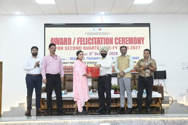 ୱାର୍ଲଡ ପୋଷ୍ଟ ଡେ ରେ ପୁରୀର ପ୍ରିୟଙ୍କା ଷଡଙ୍ଗୀ ସମ୍ମାନିତ ୱାର୍ଲଡ ପୋଷ୍ଟ ଡେ ରେ ପୁରୀର ପ୍ରିୟଙ୍କା ଷଡଙ୍ଗୀ ସମ୍ମାନିତ