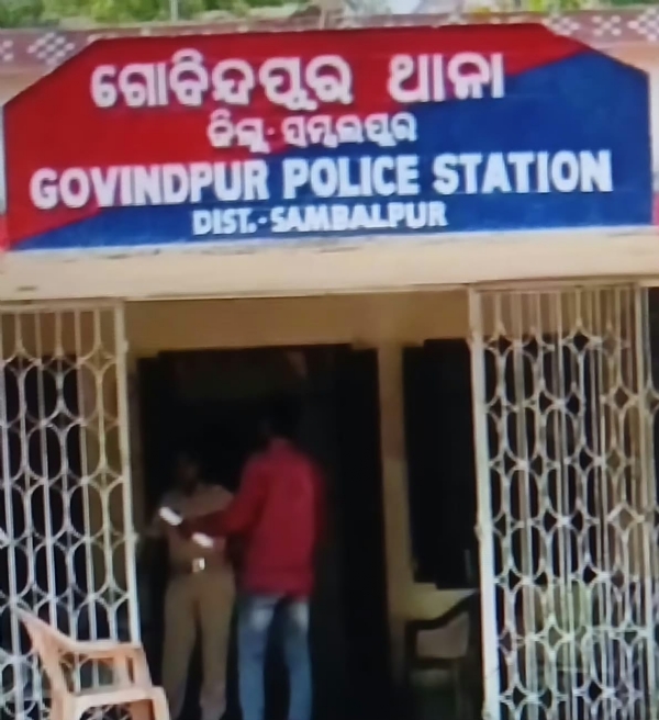 ଗାଧୋଇବାକୁ ଯାଇ  ୧୩ ବର୍ଷୀୟା ନାବାଳିକା ନିଖୋଜ, ଥାନାରେ ଅଭିଯୋଗ