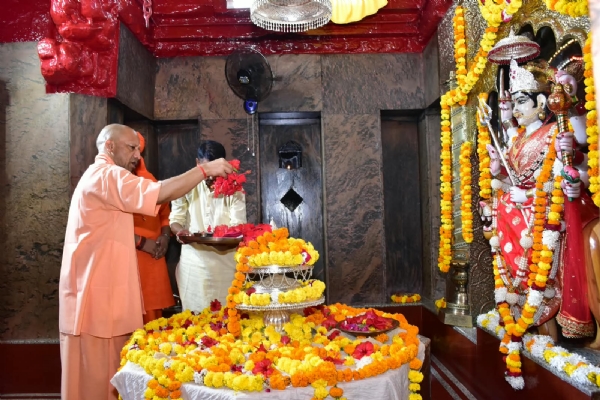 CM yogi