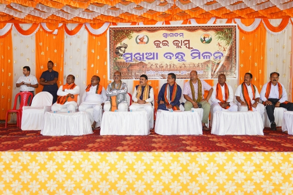 କୁଇ ସମାଜର ସଂସ୍କୃତି ଓ ପରମ୍ପରାର ସୁରକ୍ଷା ଆମ ସମସ୍ତଙ୍କ ଦାୟିତ୍ୱ: ନିତ୍ୟାନନ୍ଦ ଗଣ୍ଡ