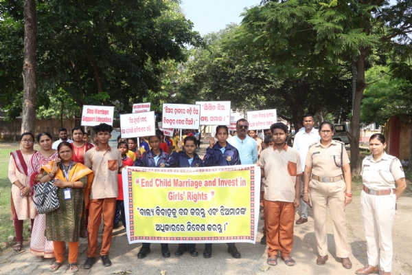 ଆନ୍ତର୍ଜାତୀୟ ବାଳିକା ଦିବସରେ  ସଚେତନତା ରାଲି ଓ ଶପଥପାଠ