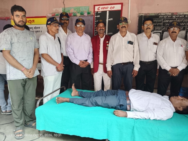 କେନ୍ଦ୍ରାପଡ଼ାରେ ପୂର୍ବତନ ସୈନିକ ସଂଘ ପକ୍ଷରୁ ରକ୍ତଦାନ ଶିବିର