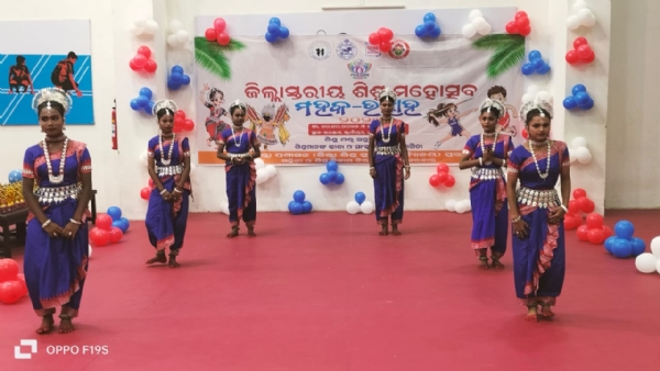 ଜିଲ୍ଲା ସ୍ତରୀୟ ମହକ ଓ ଉତ୍ସାହ ୨୦୨୬ ଅନୁଷ୍ଠିତ