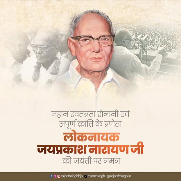 प्रतीकात्मक
