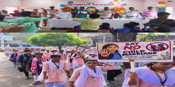 ଭଦ୍ରକରେ ଆନ୍ତର୍ଜାତିକ କନ୍ୟା ଦିବସ ପାଳିତ