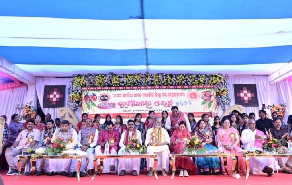 ନୂଆଁଖାଇ