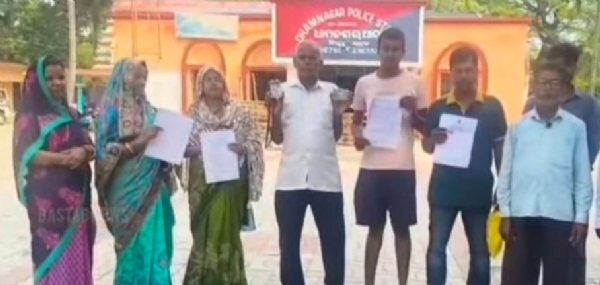 CHAKIRI NAMARE THAKEI, DHAMNAGAR THANARE FIR